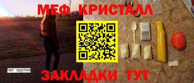 дистиллят марихуана Балашиха