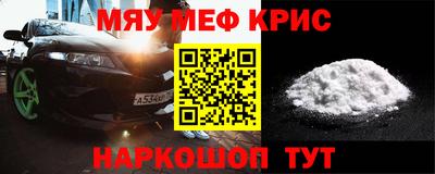 дистиллят марихуана Балашиха