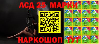 героин Балахна
