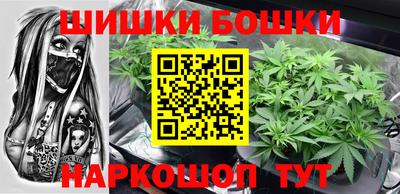 героин Балахна
