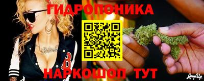 дистиллят марихуана Балашиха
