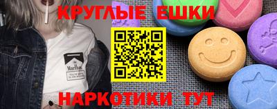 героин Балахна