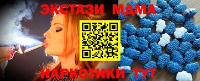 дистиллят марихуана Балашиха
