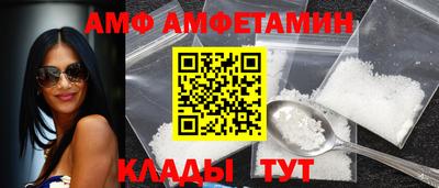 дистиллят марихуана Балашиха