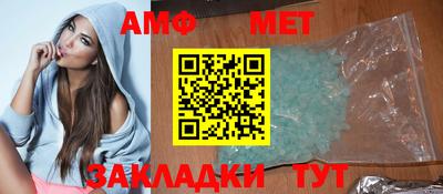 дистиллят марихуана Балашиха