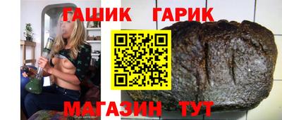 дистиллят марихуана Балашиха