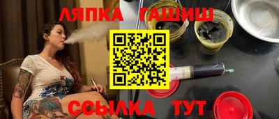 дистиллят марихуана Балашиха
