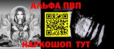 дистиллят марихуана Балашиха