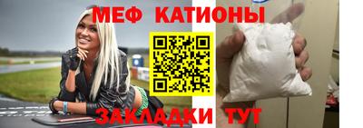 дистиллят марихуана Балашиха